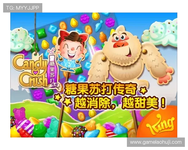 在极速糖果游戏中快速反应,享受极致的视觉盛宴和甜蜜的成就感 在极速糖果游戏中快速反应,享受极致的视觉盛宴和甜蜜的成就感