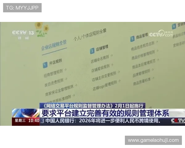 网络老虎机平台哪个好安全可靠的正规平台推荐